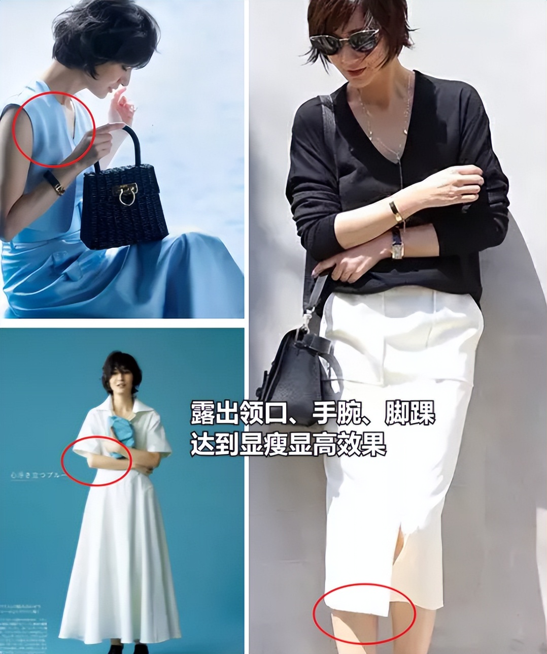 富冈佳子最新短发,富冈佳子短发同款发型