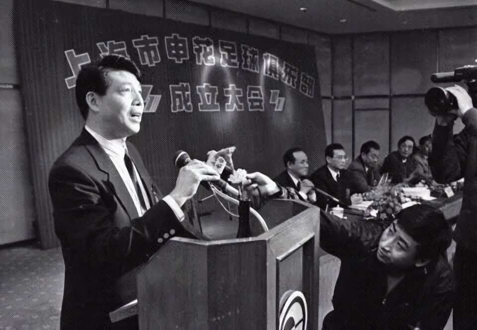 上海申花三十周年围巾,上海申花三个1:0