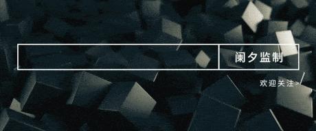 618百度重温电商梦，这是*毛老**病又犯了？