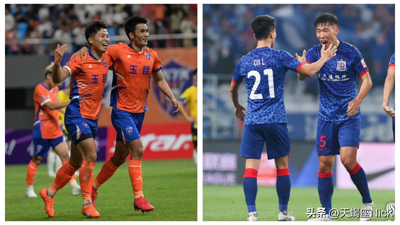 足协杯申花2-1逆转云南赛程,足协杯第四轮云南玉昆