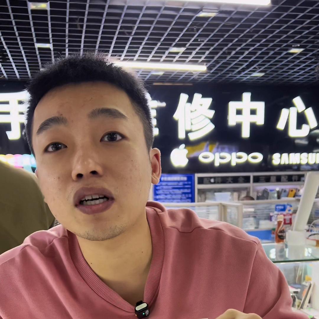 14promax灵动岛怎么设置,14pro灵动岛怎么设置