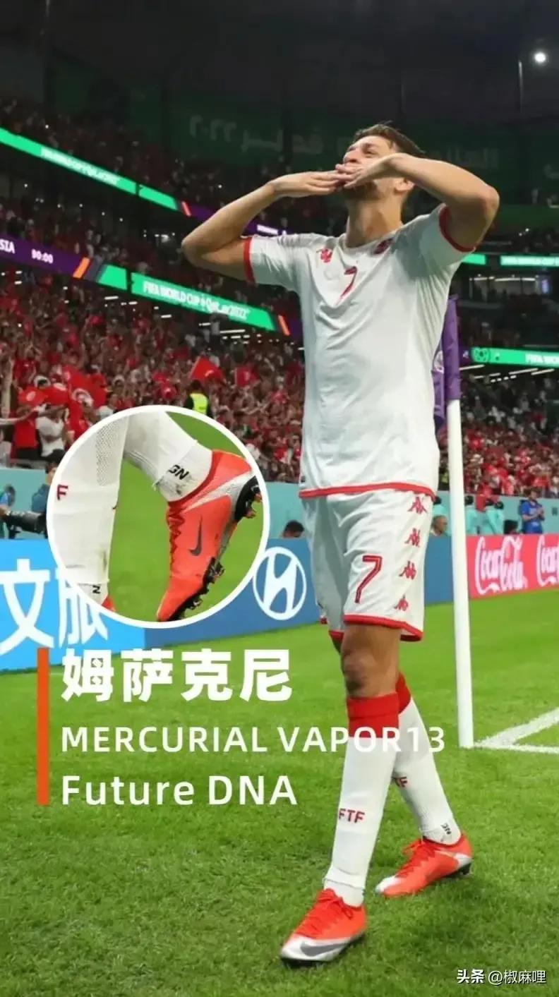 梅西为什么选西班牙国家队,梅西为什么选择巴黎而不是曼城