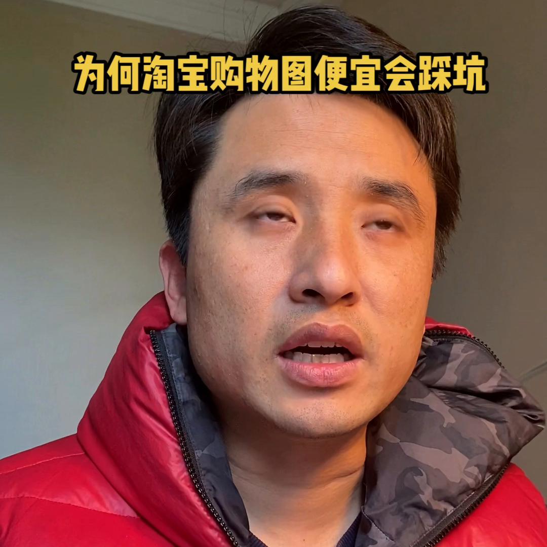 对公账户如何在淘宝采购设备,企业对公账户淘宝采购