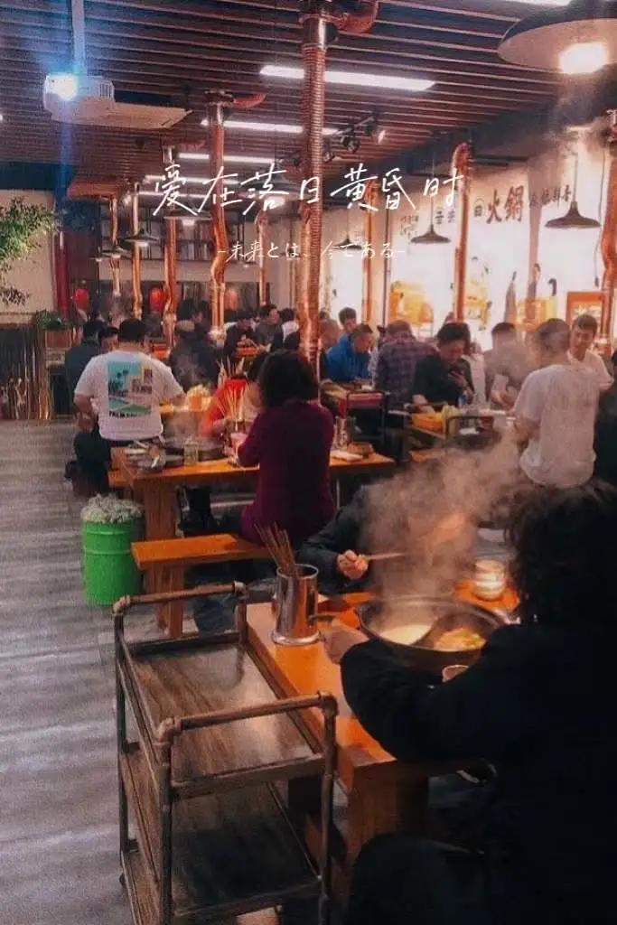 炫炫打卡,炫迈打卡九宫格火锅