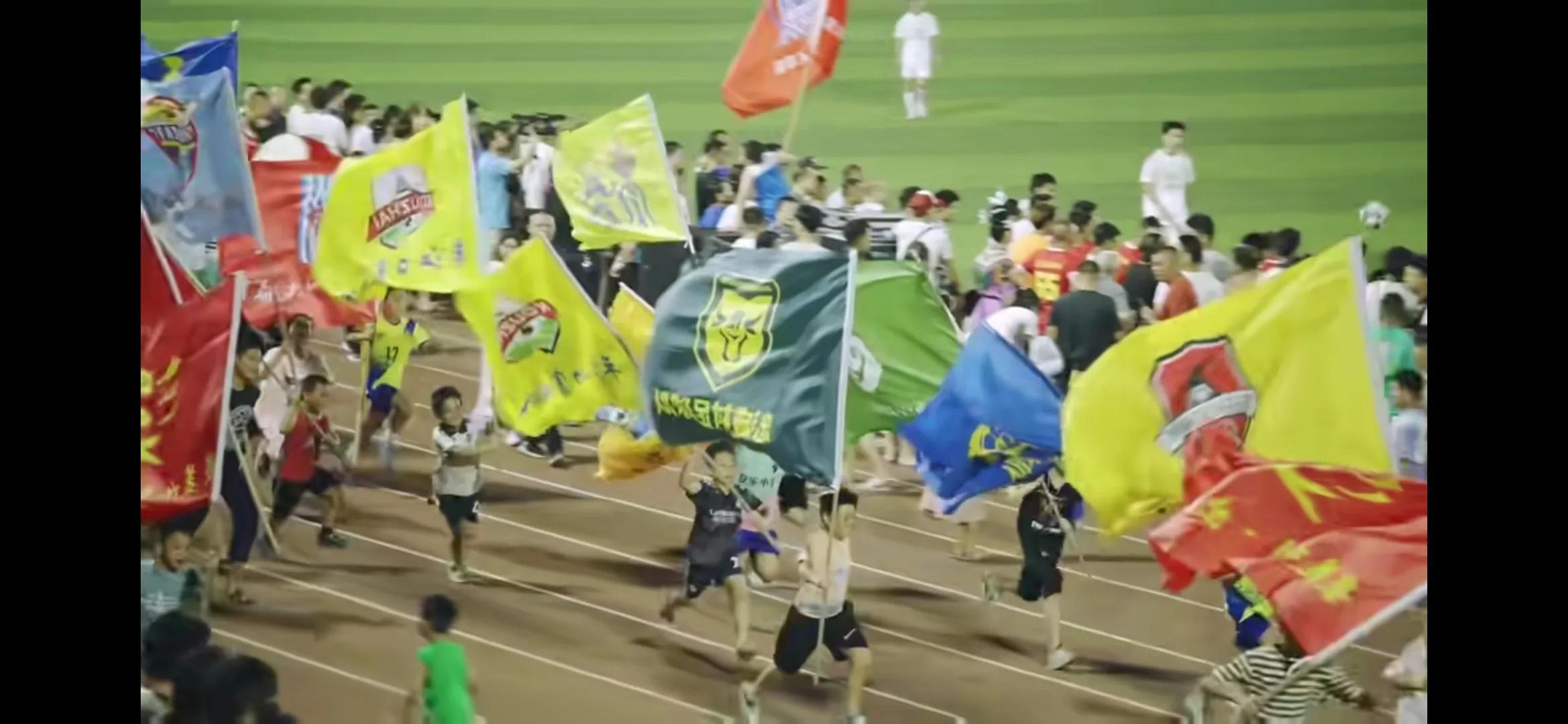 火爆出圈的村超到底有啥魅力,火出圈的足球赛