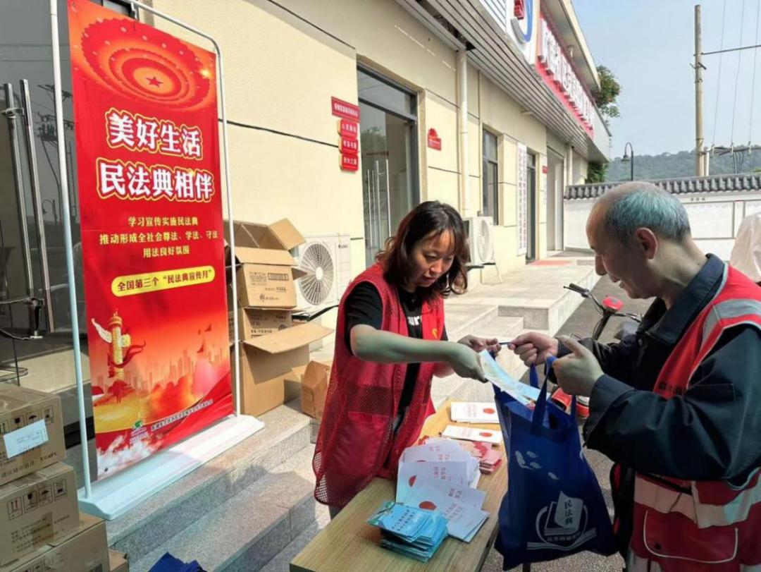 民法典第三个宣传月主题,民法典宣传月活动集锦