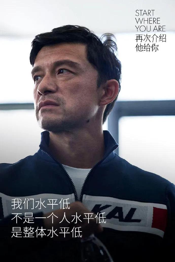 国家男足选人的标准是什么,中国男足选人需要什么条件