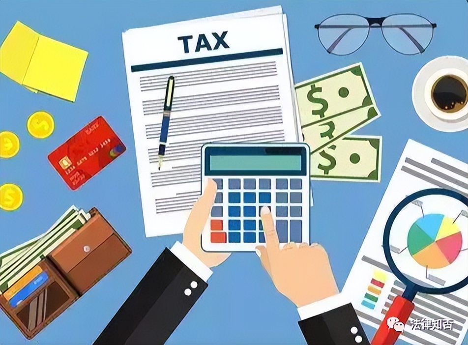 个人所得税｜商业保险、年金的个税优惠政策及税务处理