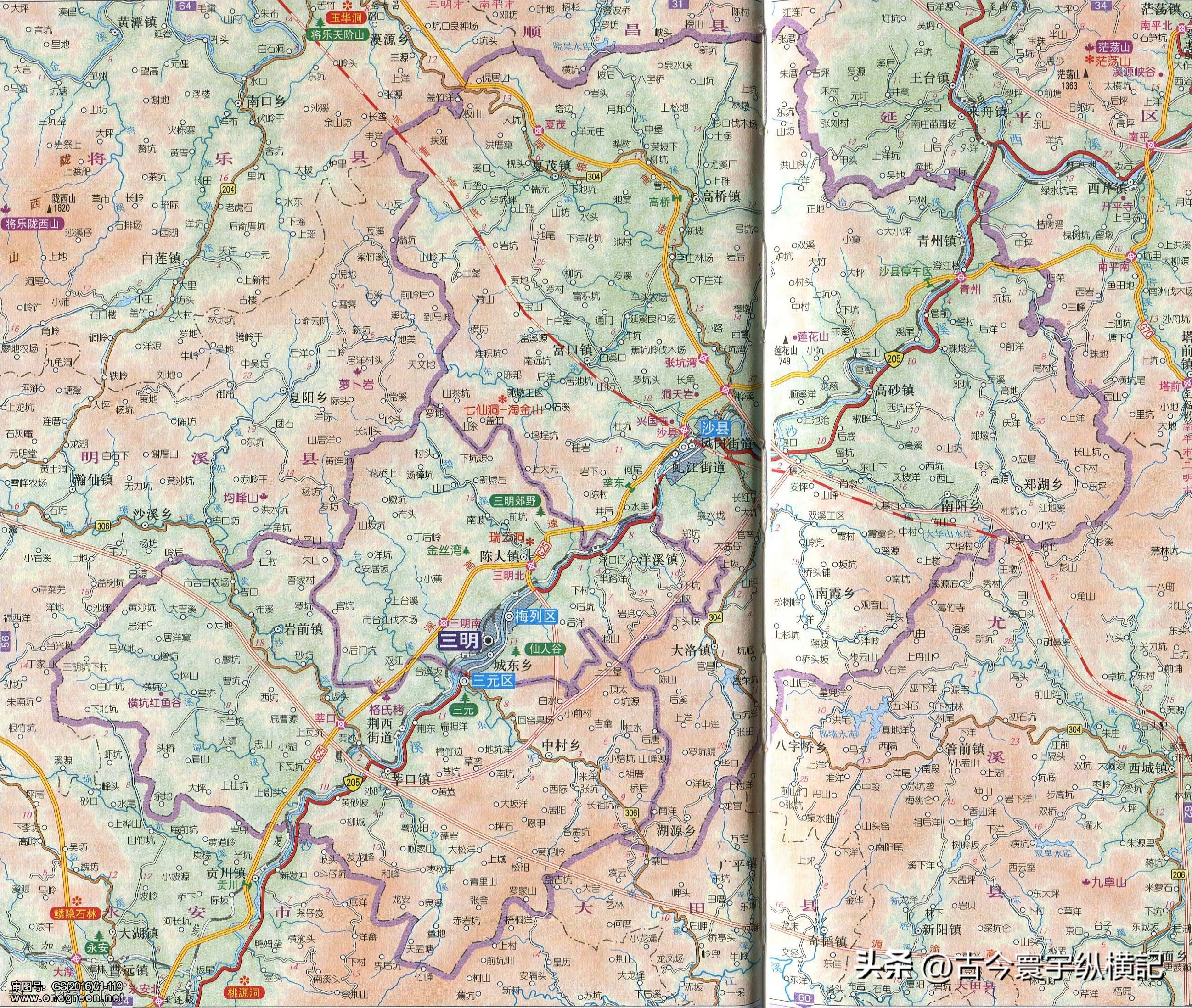 福建省行政区划地图全图,福建省县级行政区划图