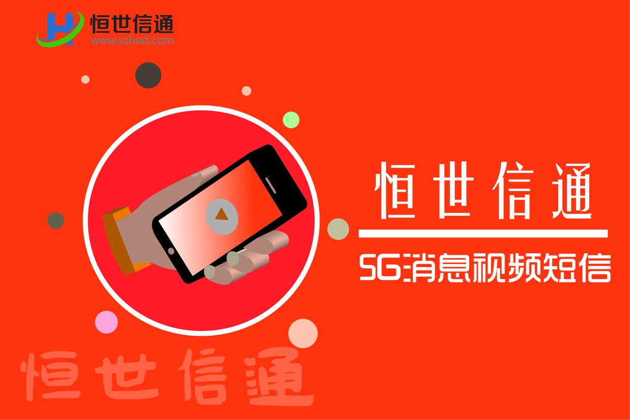 营销短信如何打动用户,如何让营销短信更深入