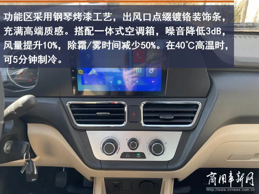 长安跨越新豹t3打不着火,长安跨越新豹t3plus质量怎么样