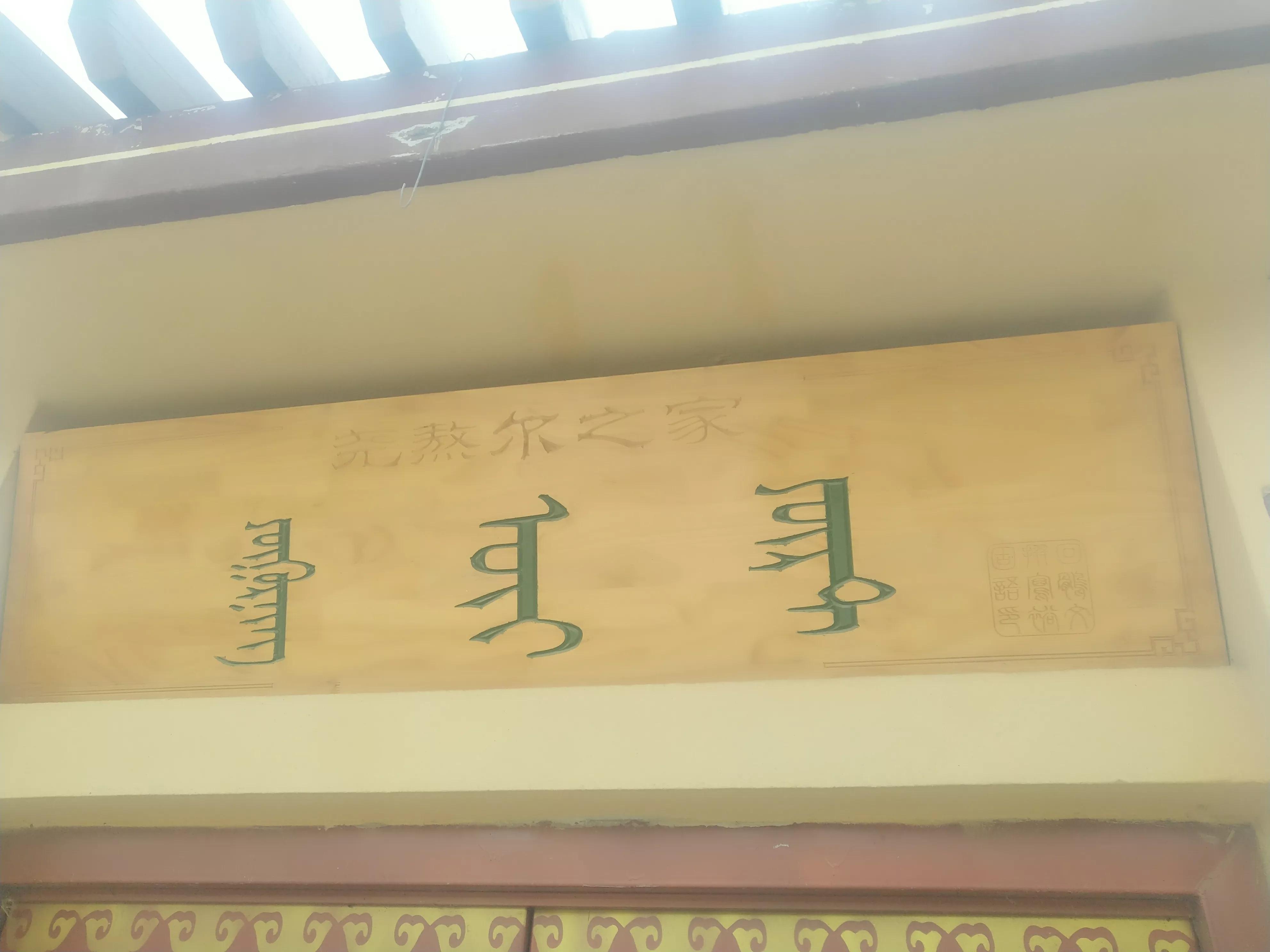 从甘肃翻越祁连山到青海,从肃北到青海沿途风景