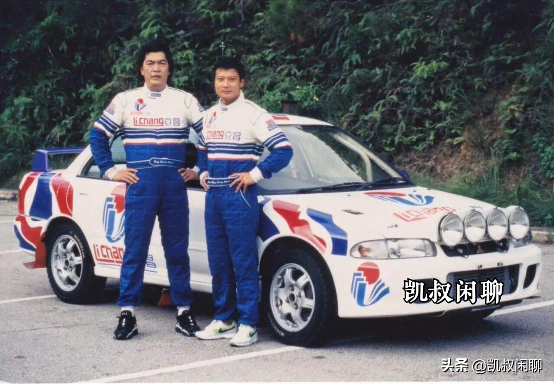 555港京汽车拉力赛,港京汽车拉力赛是哪一年举行的