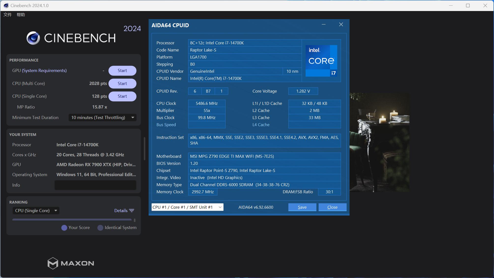 超频三臻rz620测评,超频三rz620与超频三g6对比