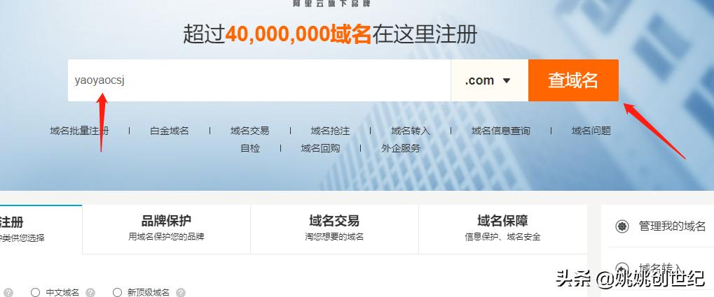 技术分享类抖音怎么做,技术分享视频怎么写脚本