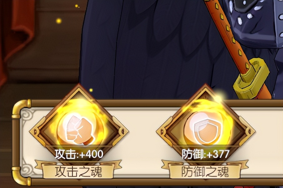 燃烧意志助战附魂加战力吗,燃烧意志哪些附魂战力高