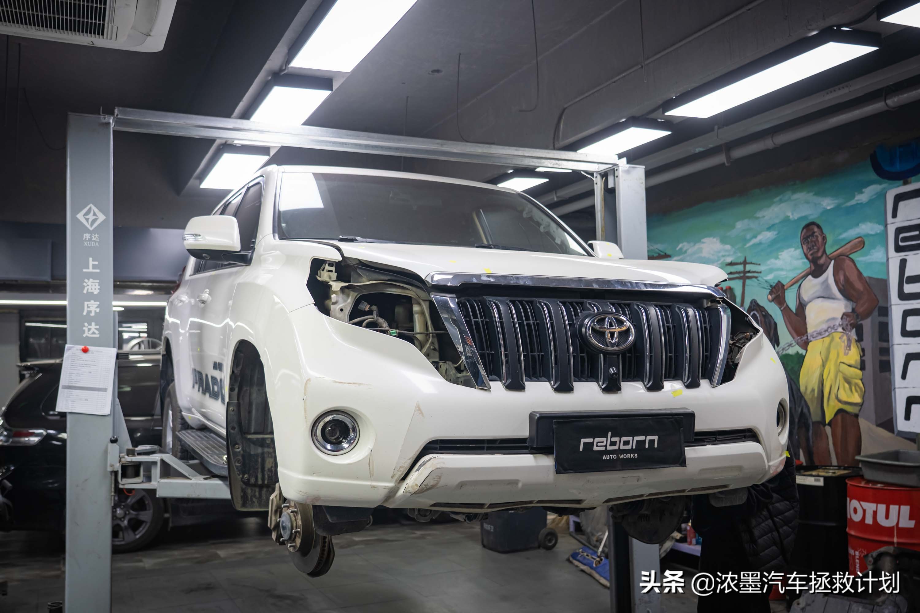 硬汉焕颜丰田普拉多续写越野传奇,修复翻新09年的丰田普拉多