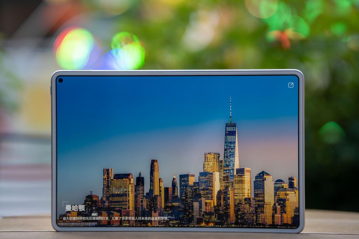 华为padpro有哪些功能,华为matepadpro3代什么时候出