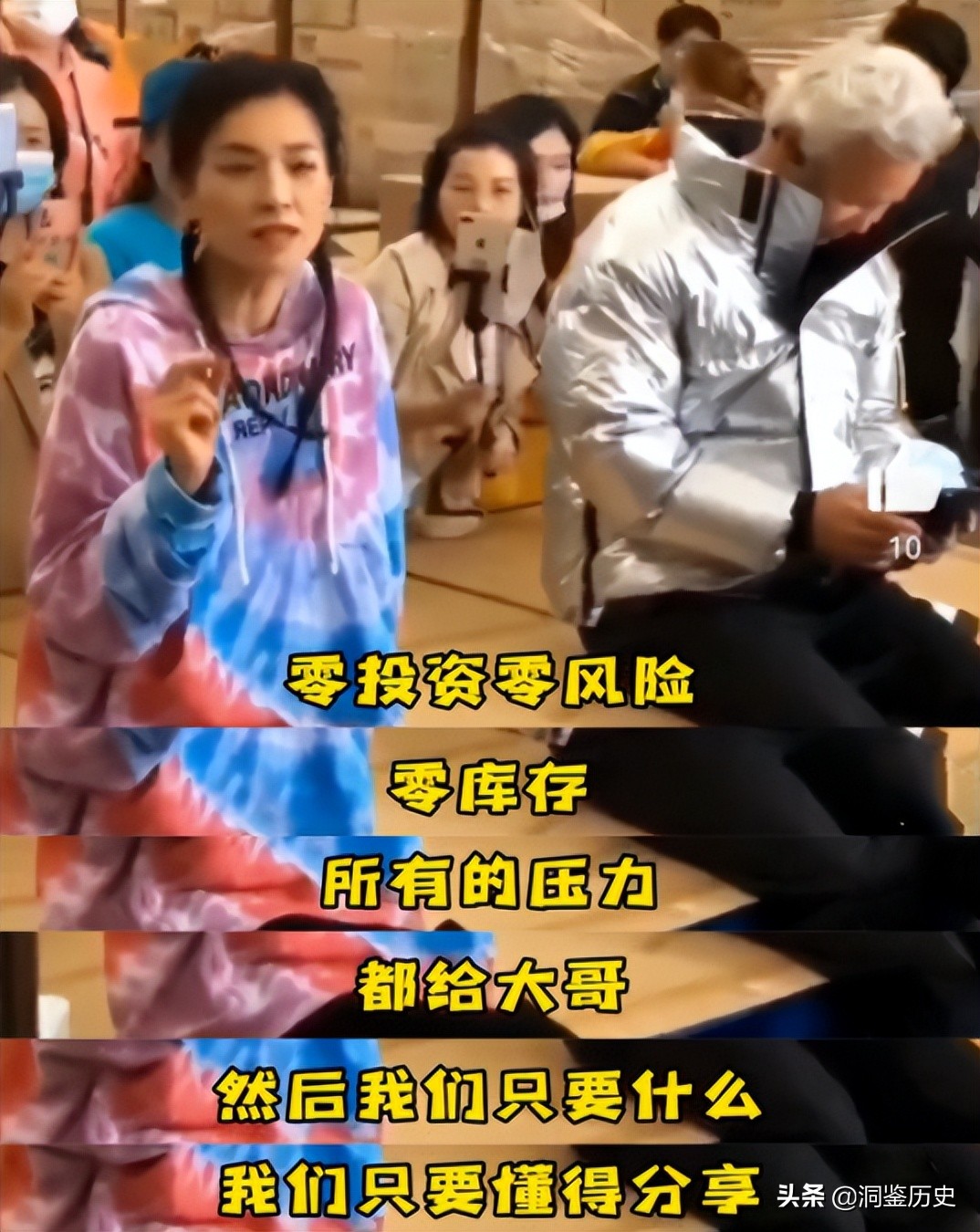 张庭夫妇96套房产被查封是没收吗,张庭96套房产查封还能要回来吗