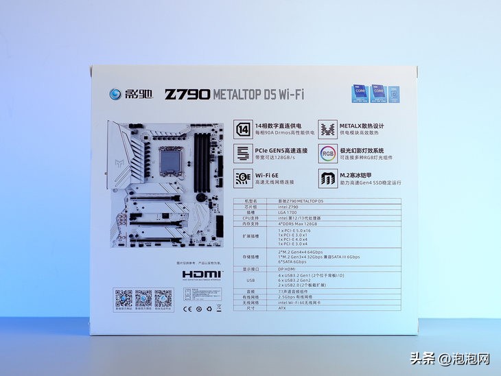 影驰z790测评,影驰z790金属大师d5咋样