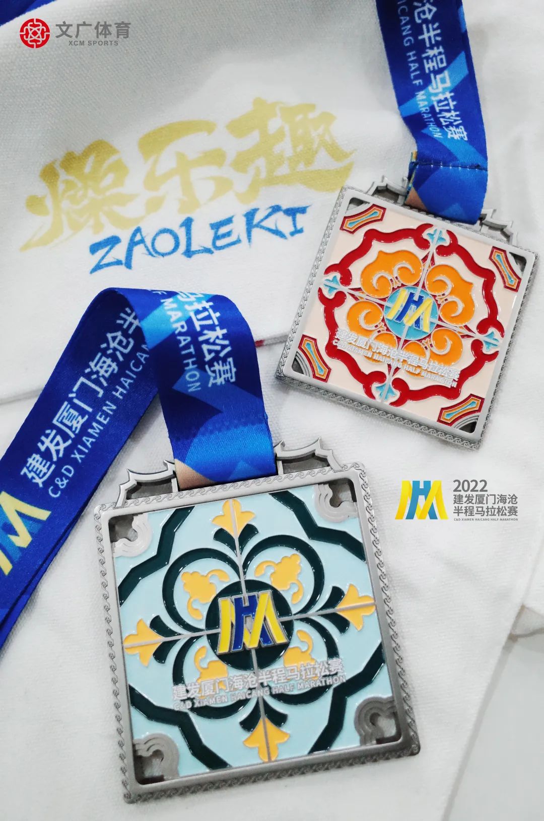 报名啦！厦门海沧半马今天报名！2.3W人规模，200个直通厦马名额