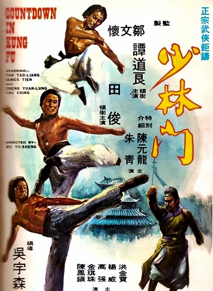 经典香港动作片英雄本色,英雄本色当年上映