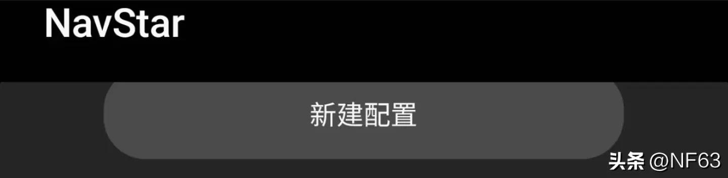 三星手机必备插件,三星手机提升性能插件