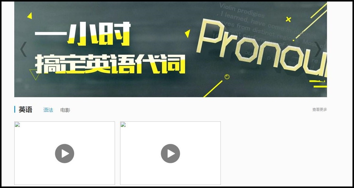 ai拍照扫描翻译,有哪些翻译软件可以直接拍照翻译