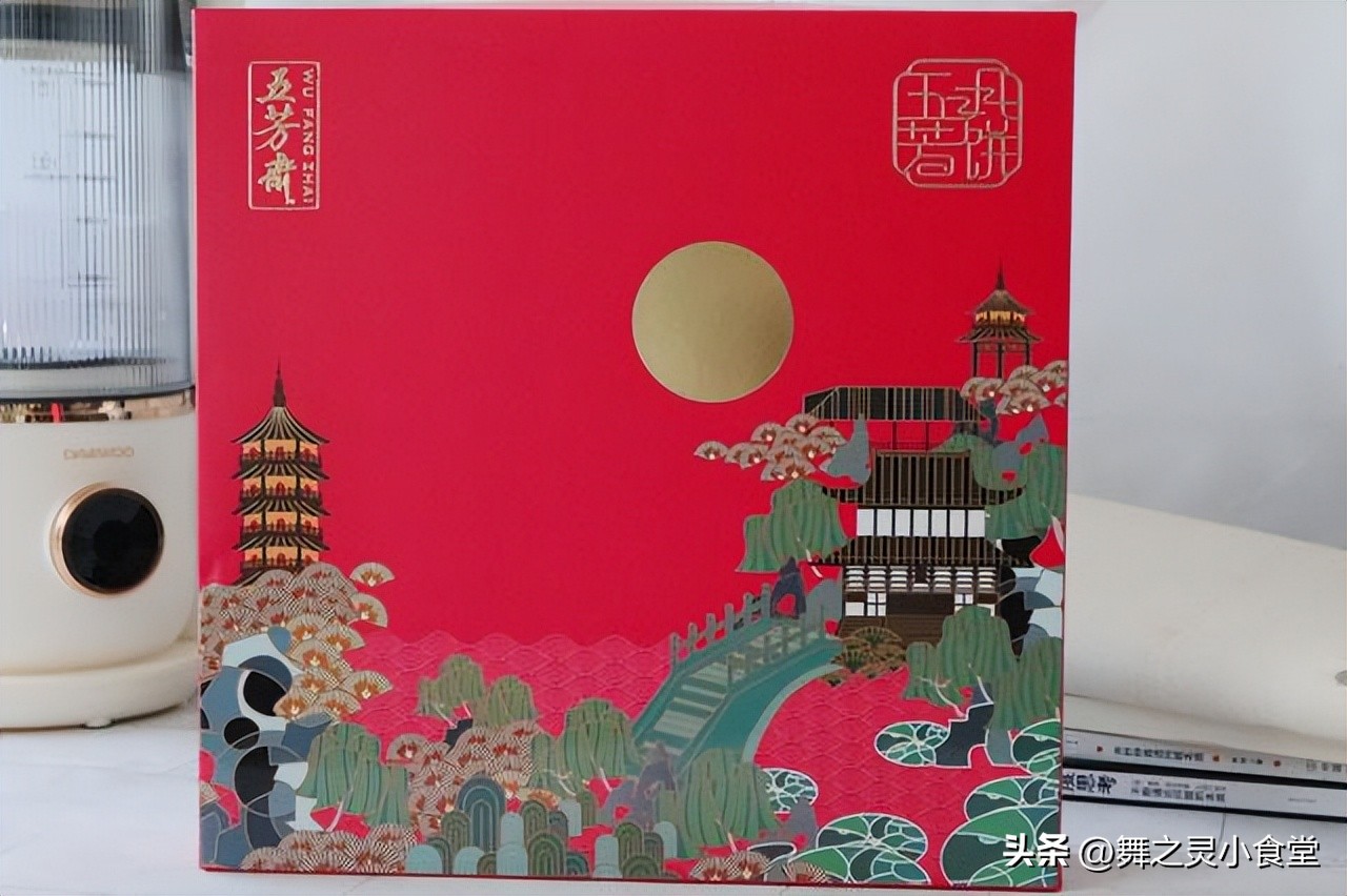 中秋节送礼牢记3送3不送,中秋节送礼送什么给长辈比较适合