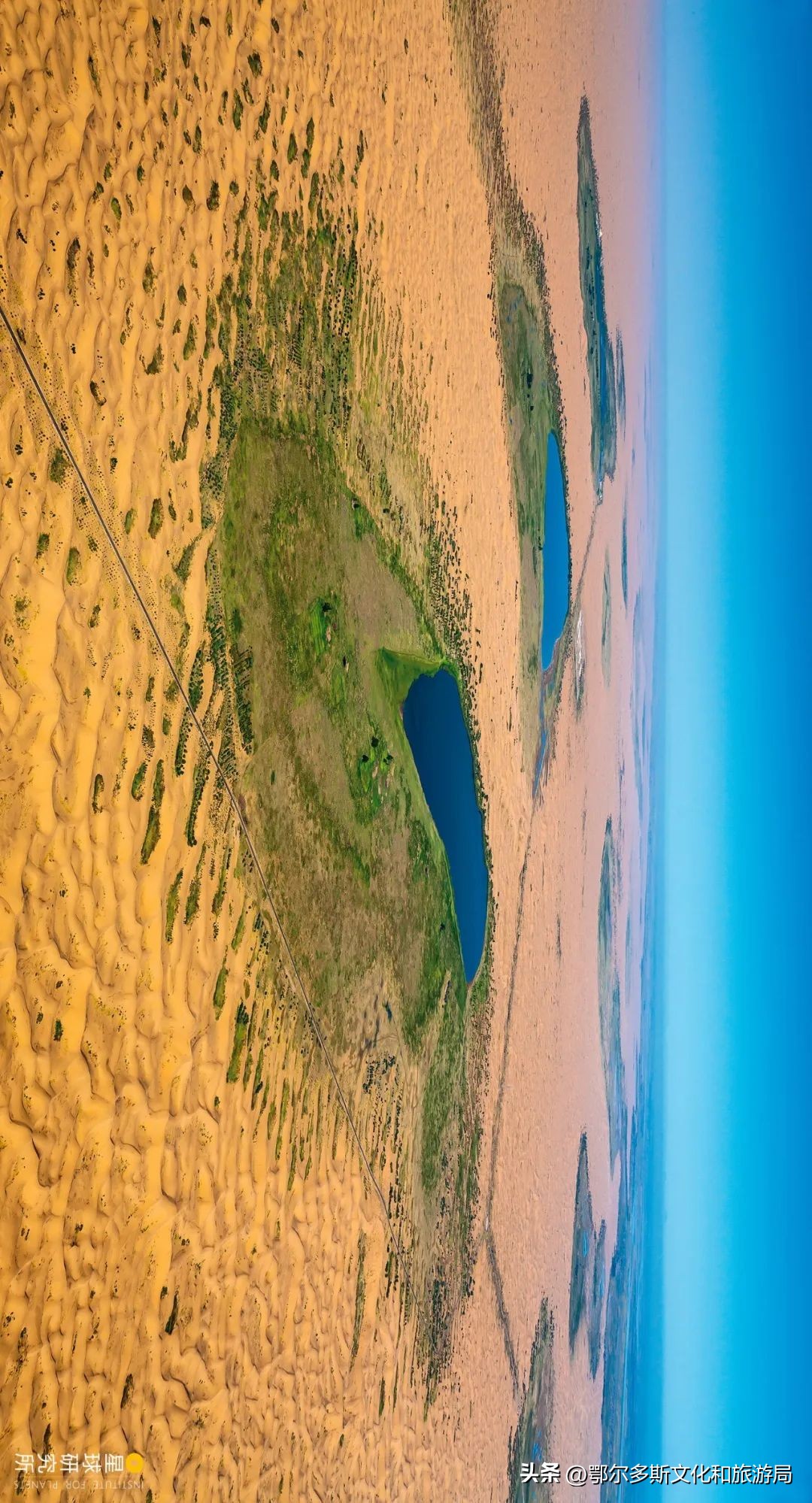 鄂尔多斯的特点,鄂尔多斯现在什么样