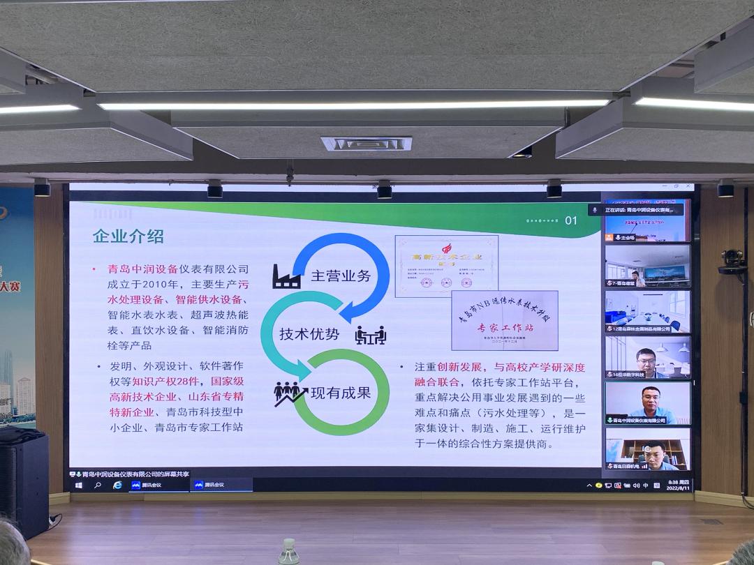 25个项目闯入第八届“市长杯”大赛总决赛