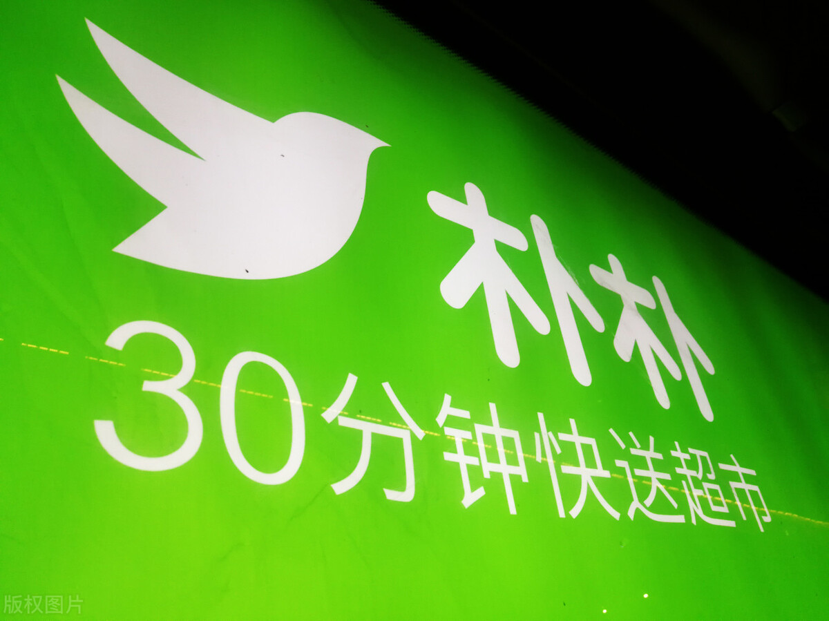 低成本创业哪些加盟项目比较靠谱,适合年轻人创业加盟项目怎么操作