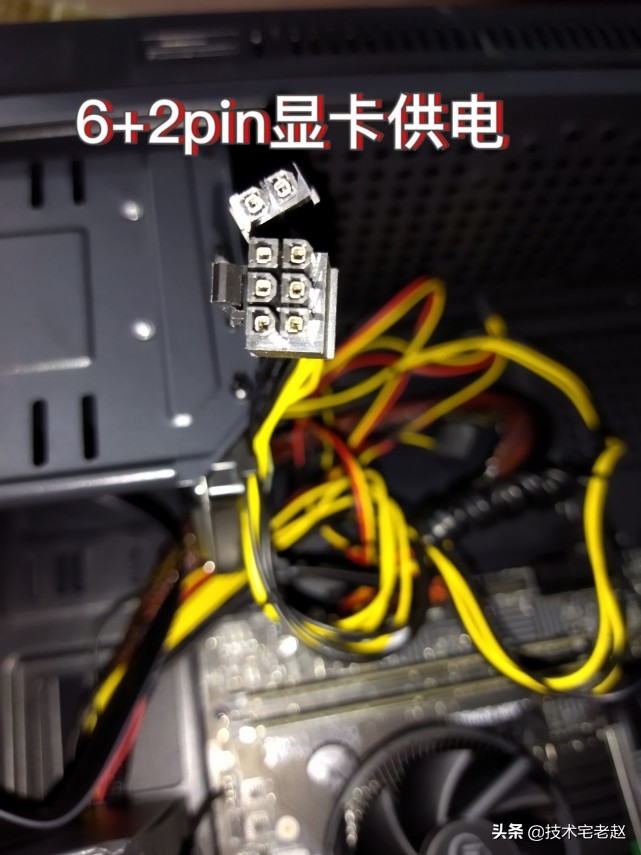 小白组装电脑,小白组装电脑教学