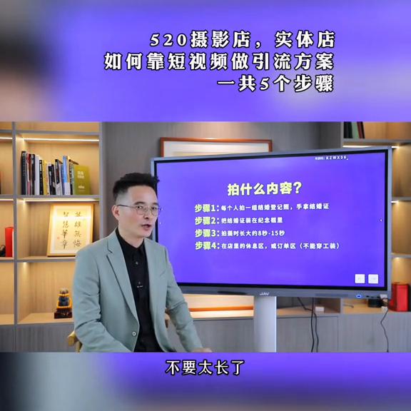 影楼摄影去培训还是自学,影楼拍摄速成