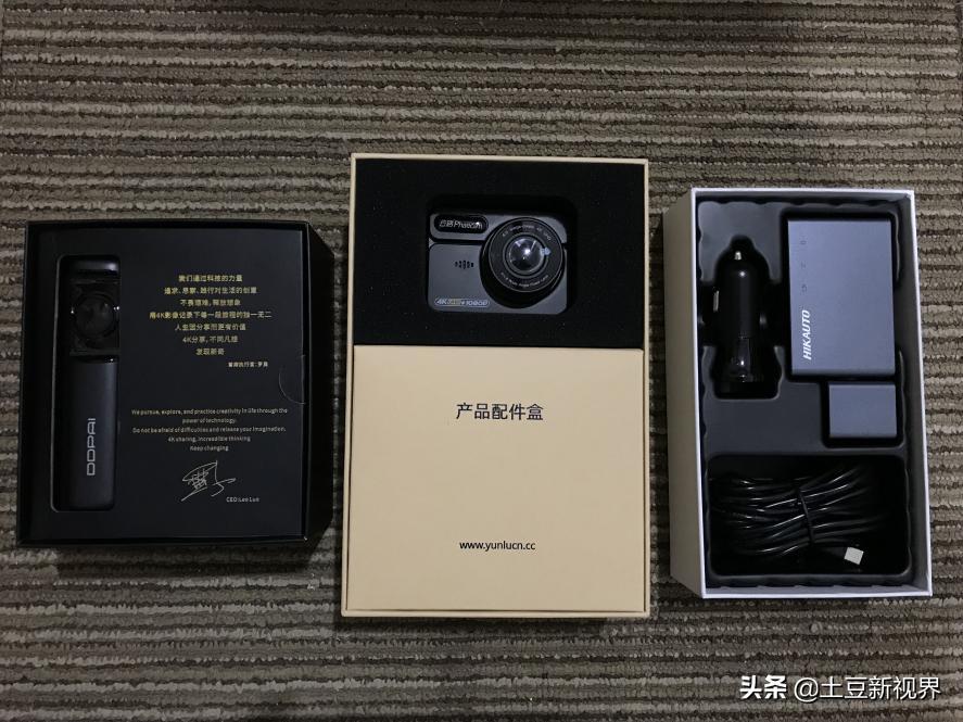 春节自驾行车记录仪视频,2022年行车记录仪怎么挑选