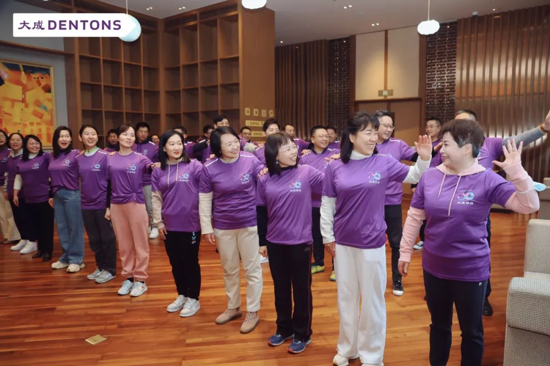 携手并进乘势而上|大成武汉2023年第一次全体合伙人会议