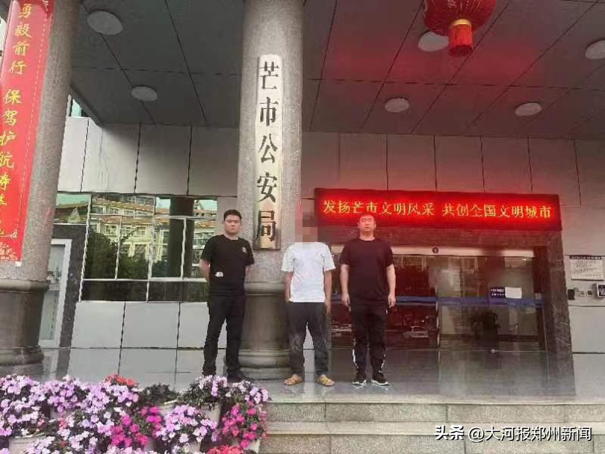 网恋被骗30万从此封心不再爱,甜蜜网恋谨防有诈