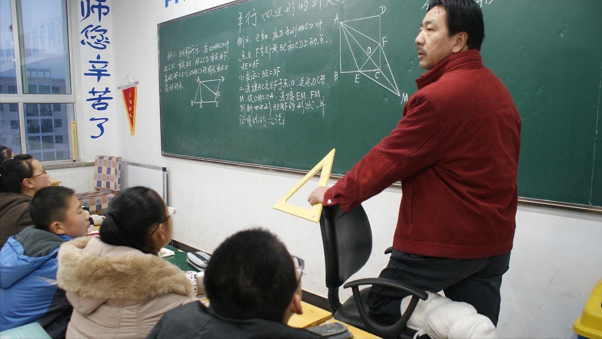 特岗教师分配表,特岗教师各省份分配表