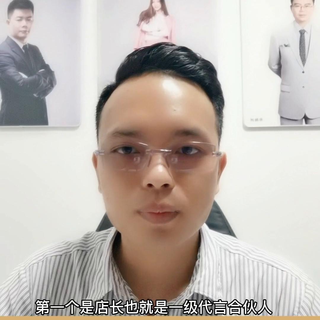 云集是如何通过商业模式和机制成为会员电商第一股的？#...