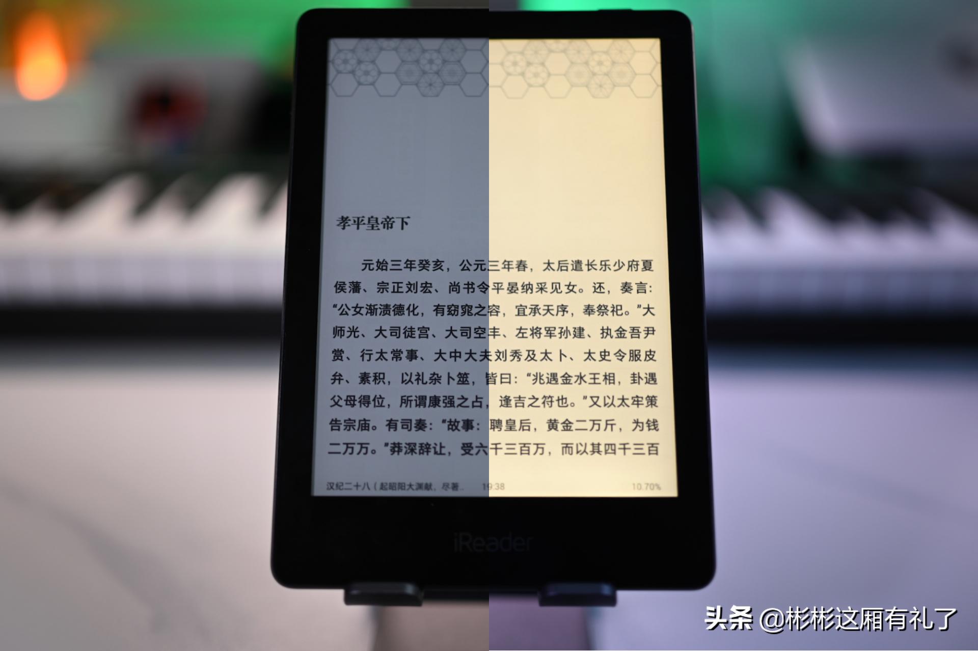 你是否也一样2016完整版,你是否也一样