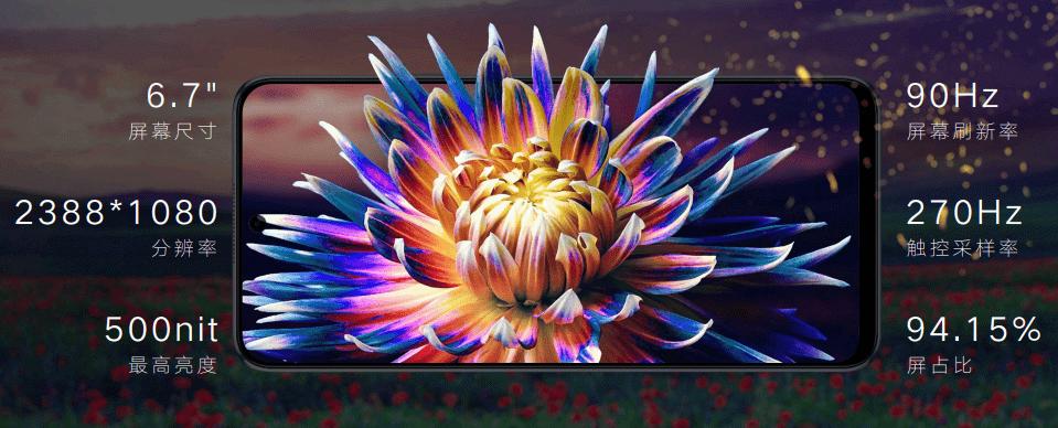 中国移动nzone50pro新品,中国移动n50pro