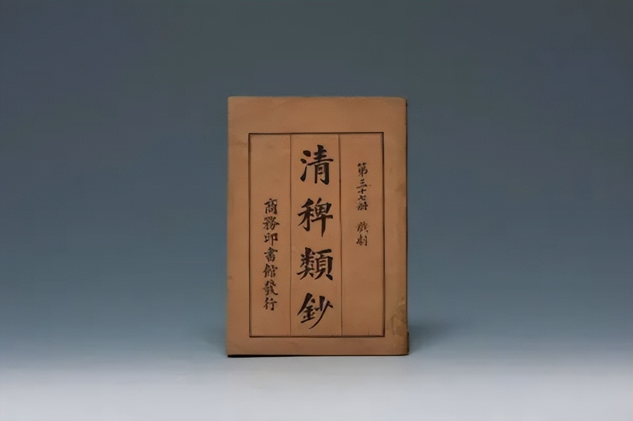 慈禧一生只写了这一首诗,慈禧只写了一首诗