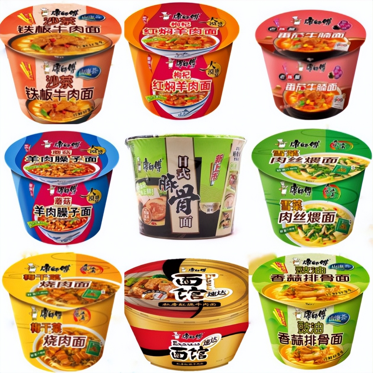盘点不同年代的方便面,80年代都有什么牌子方便面