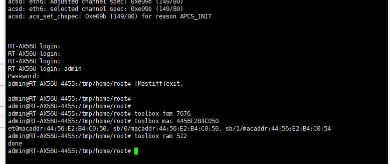 华硕ax56u刷梅林和不刷区别,华硕ax56u梅林固件提升信号