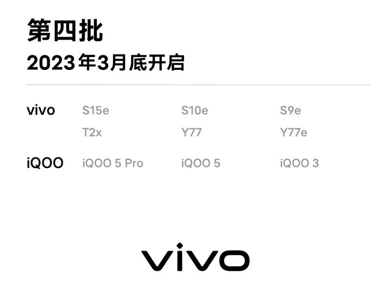 originos3更新了什么功能,originos3升级了啥功能