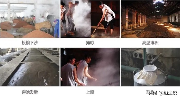 茅台镇是中国著名的酱香酒发源地,茅台镇第一大酒厂