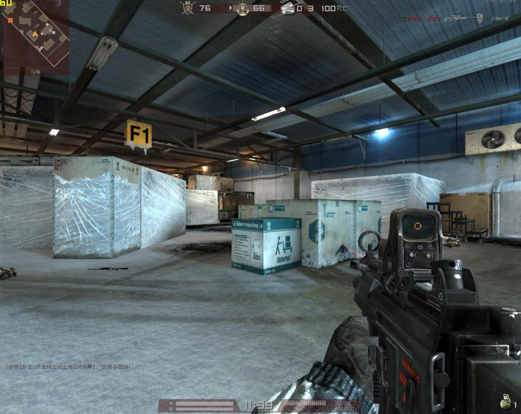 战地之王经典pve (战地之王2019改版)