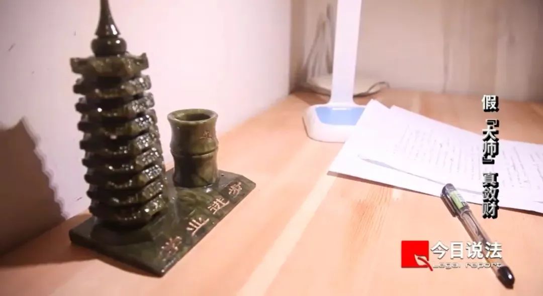 算命开光玉器涉案金额上千万,涉案6000余万元抓获12人