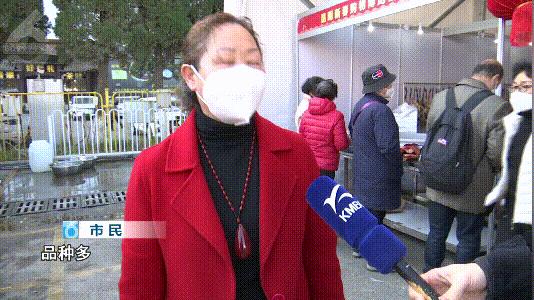 “没想到这么多人”,他们都去这买年货了!