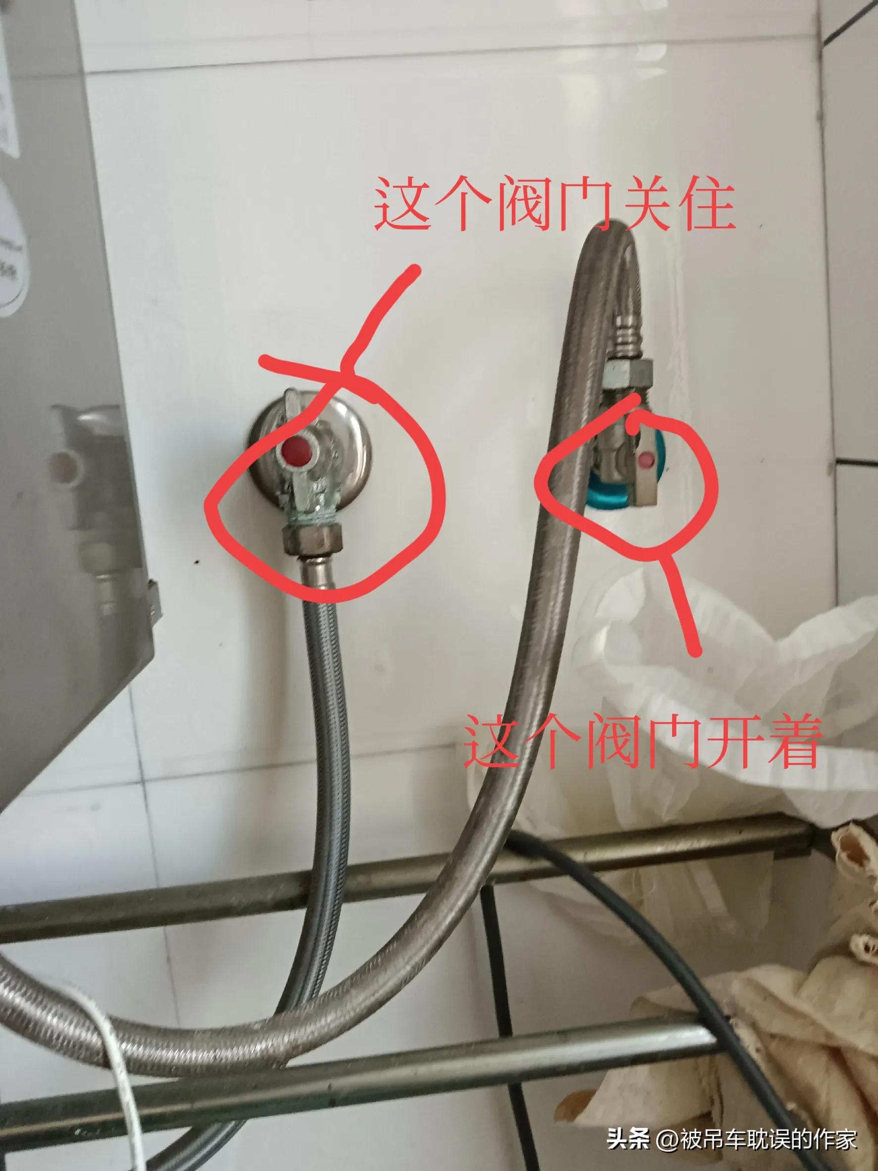 壁挂炉补压阀一直开着,燃气壁挂炉缺水了怎么加